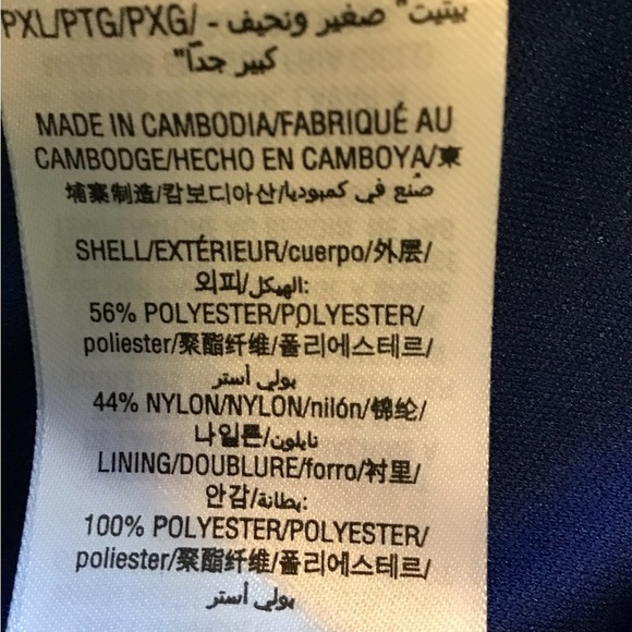 NWOT! JM Collection Blouse PXL - Picture 5 of 5